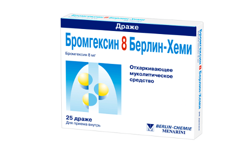 Препарат Бромгексин относится к группе лекарственных средств с отхаркивающим и муколитическим эффектами