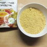 Лепешка из горчицы с медом прогревает и быстро избавляет от кашля