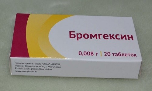Бромгексин производят в форме таблеток, сиропа и раствора