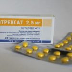 При совместном использовании Клавама и Метотрексата токсичность последнего вещества усиливается