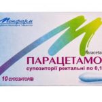 Парацетамол выпускается в виде ректальных свечей
