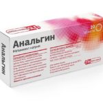 Анальгин считается аналогом парацетамола по механизму действия