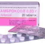 Для того чтобы очистить бронхи от мокроты, назначают муколитики и лекарства для отхаркивания, в основе которых лежит амброксол