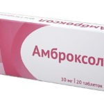 Амброксол (и другие лекарства на его основе) - оказывает комбинированное действие, разжижая мокроту и облегчая ее выведение путем стимуляции кашлевого рефлекса