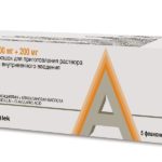 Амоксиклав - при лечении кашля с хрипами