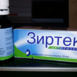 Антигистамины. Зиртек