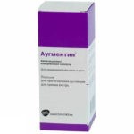 Пенициллины относятся к наиболее безопасным антибиотикам, которые могут применяться от рождения (Аугментин и др.)