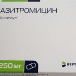 Антибиотики — Азитромицин, Эритромицин или другие препараты группы макролидов — показаны только при остром или хроническом бронхите бактериального происхождения