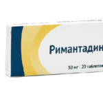 Римантадин эффективен при лечении бронхита, развившегося на фоне гриппа А