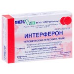 Для борьбы с вирусом применяют Интерферон, ингаляции проводят 2 раза в день - утром и вечером