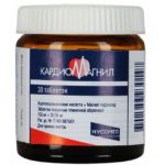 Если этот препарат принимать нельзя, то его заменяют аналогичными. Прямым аналогом Аспирина является Кардиомагнил