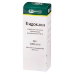 При мучительном сухом кашле рекомендуют делать ингаляции с Лидокаином