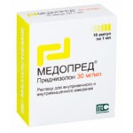 Гормональные противовоспалительные препараты назначаются при неэффективности других лекарственных средств (Медопред и др.)