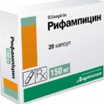 При совместном использовании Рифампцина и Клавама происходит взаимное ослабление действия препаратов