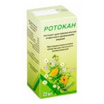 Ротокан содержит экстракты календулы, тысячелистника и ромашки, используется при острых формах бронхита