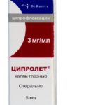 Глазные капли Ципролет расфасовываются в стеклянные флаконы объемом 5 мл с наконечником-капельницей, по одному флакону в картонной пачке