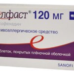 Телфаст - препарат последнего поколения, действие которого основано на блокировке высвобождения гистамина