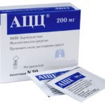 Порошок АЦЦ представляет собой однородные гранулы белого цвета, помещенные в бумажные пакетики и картонные упаковки