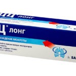 Таблетки АЦЦ продаются в пластмассовых или алюминиевых тубах, помещенных в картонные пачки, готовый раствор представляет собой прозрачную и бесцветную жидкость