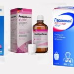 Самыми популярными препаратами для лечения бронхита у взрослых являются отхаркивающие сиропы на основе амброксола. В аптеках эти средства можно встретить под торговыми названиями Амбробене, Амброгексал и Лазолван