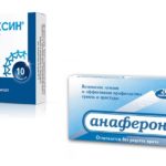 К аналогам Изопринозина относятся Анаферон и Амиксин