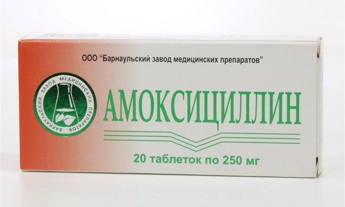 Антибиотик амоксициллин при бронхите