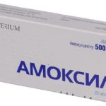 В терапии острого трахеобронхита используют антибиотики пенициллиновой группы. К примеру, препарат Амоксил