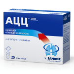 Отхаркивающие препараты, такие как АЦЦ, облегчают отхождение мокроты, уменьшают длительность и частоту приступов кашля