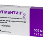 При бронхите назначают антибиотики пенициллинового ряда (среди популярных медикаментов выделяют Аугментин)