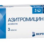 Назначаются антибиотики, например, Азитромицин