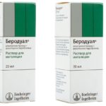 Распространенным препаратом, который можно использовать вместо Пульмикорта является Беродуал