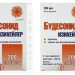 Будесонид можно использовать вместо Пульмикорта