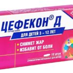 Жаропонижающий препарат Цефекон содержит парацетамол