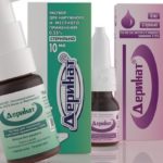 Активное вещество Дерината оказывает влияние на работу иммунитета, повышая защиту организма инфекций