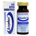 Средство способствует активизации внутриклеточного метаболизма