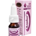 Благодаря повышению активности защитных механизмов организма применение Дерината оказывает выраженное противоопухолевое действие