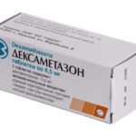Дексаметазон гормональный препарат купирует аллергические проявления и надежно снимает воспаление