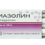 Для комплексного лечения заболевания прописывают препарат Диазолин