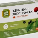 Прием витаминов и адаптогенов (экстракты из корней элеутерококка, женьшеня) снижает риск заболевания бронхитом