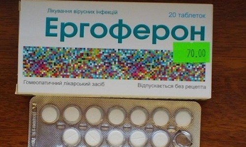 Эргоферон - комбинированное средство, обладающее противовирусными, противовоспалительными и антигистаминными характеристиками