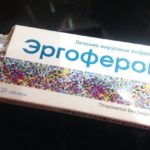 Препарат помогает бороться с респираторно-синцитиальными вирусами