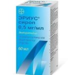 Действующее вещество препарата Эриус - дезлоратадин