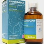 Лекарственное средство Флимуцил способствует отхождению мокроты