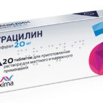 Антибиотики и антимикробные препараты, такие как Фурацилин могут быть использованы для ингаляций