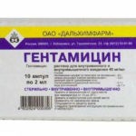 Гентамицин комбинированный антибиотик, который разжижает вязкую мокроту