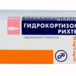Препарат подавляет размножение клеток лимфатической системы, соединительной ткани