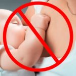 В период кормления грудью нельзя использовать таблетки. Если стоит острая потребность, тогда ГВ нужно прервать на время лечения