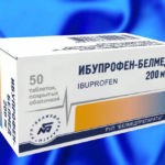 Это противовоспалительное нестероидное средство от российской компании "БелМед" даже присутствует в перечне важных препаратов ВОЗ
