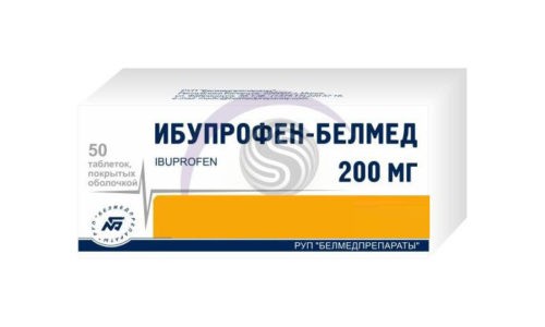 Ибупрофен представляет собой тщательно изученный и популярный препарат, имеющий широкий диапазон действия