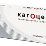 Врач может прописать ребенку прием противовирусного препарата Кагоцел